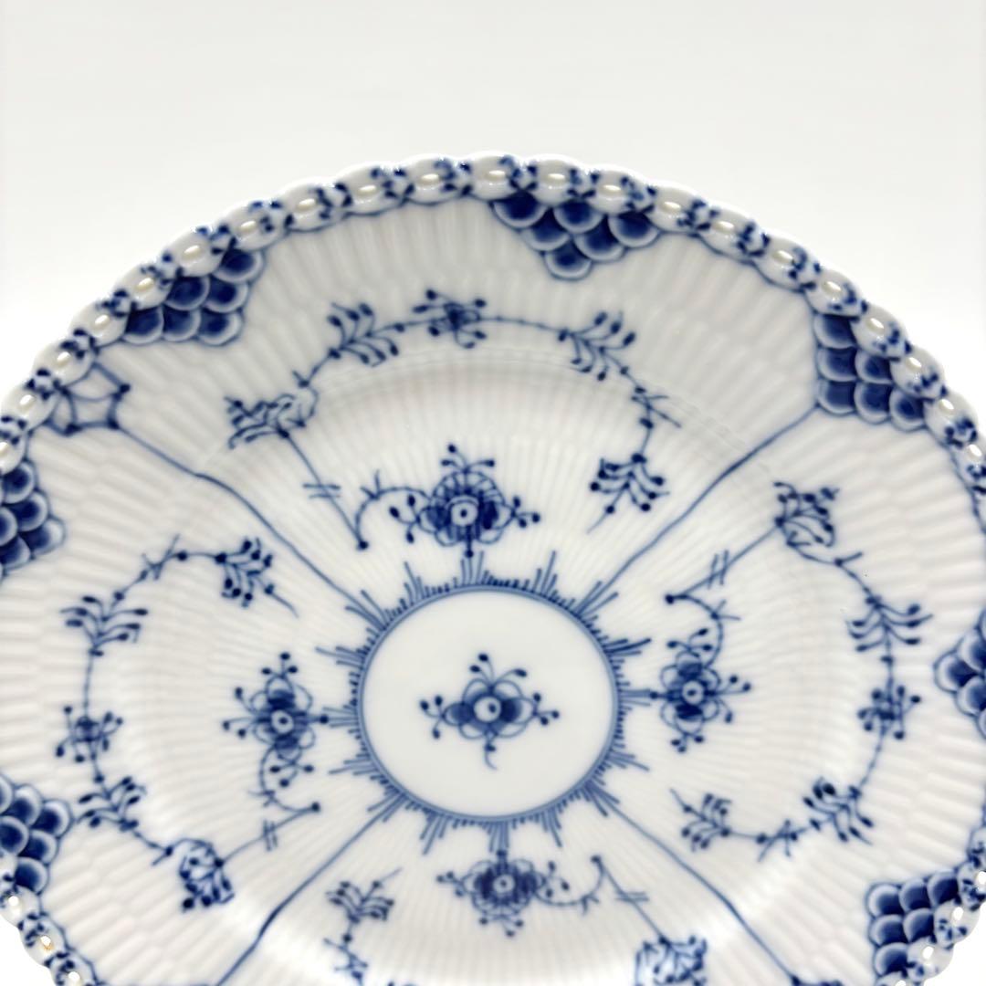 ロイヤルコペンハーゲン ブルーフルーテッド フルレース プレート 19.5cm