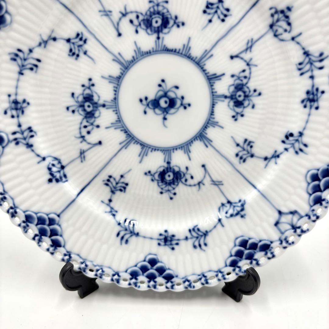 ロイヤルコペンハーゲン ブルーフルーテッド フルレース プレート 19.5cm
