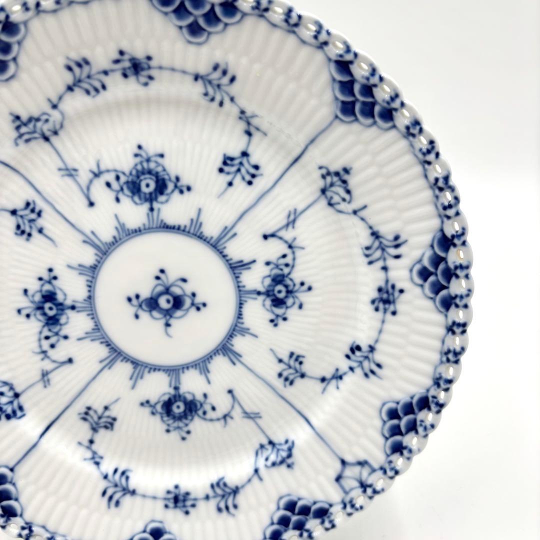 ロイヤルコペンハーゲン ブルーフルーテッド フルレース プレート 19.5cm