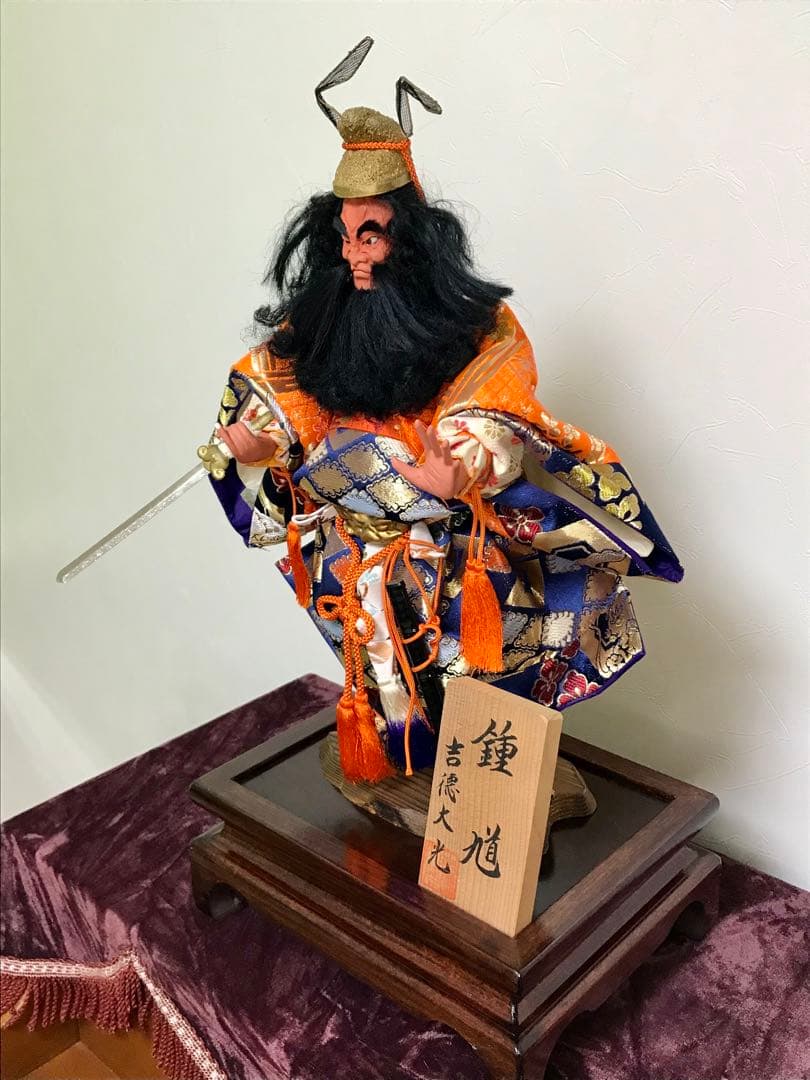 五月人形　吉徳大光　鍾馗像