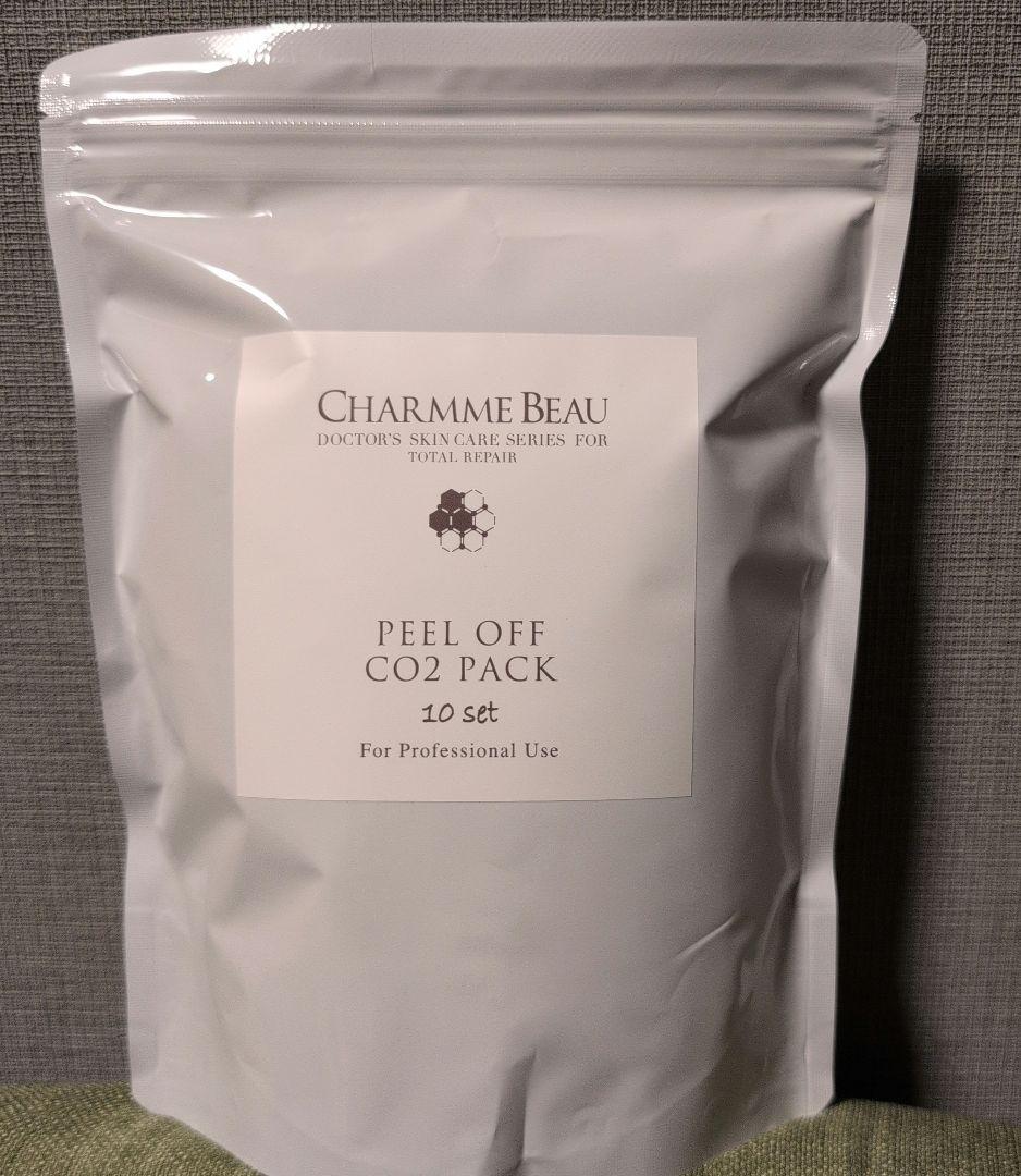 シャルム・ボー化粧品生炭酸パック(CO2パック)10Set