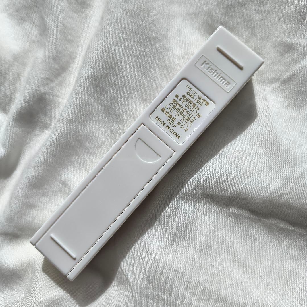 キジマ　シャンデリア　シーリングライト