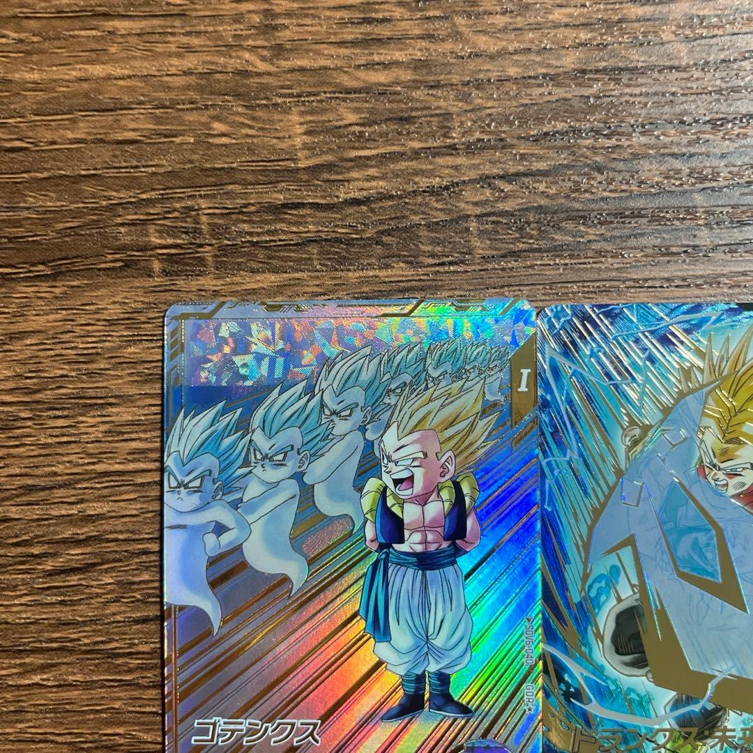 ドラゴンボールスーパーダイバーズ ゴテンクス トランクス未来 GDR