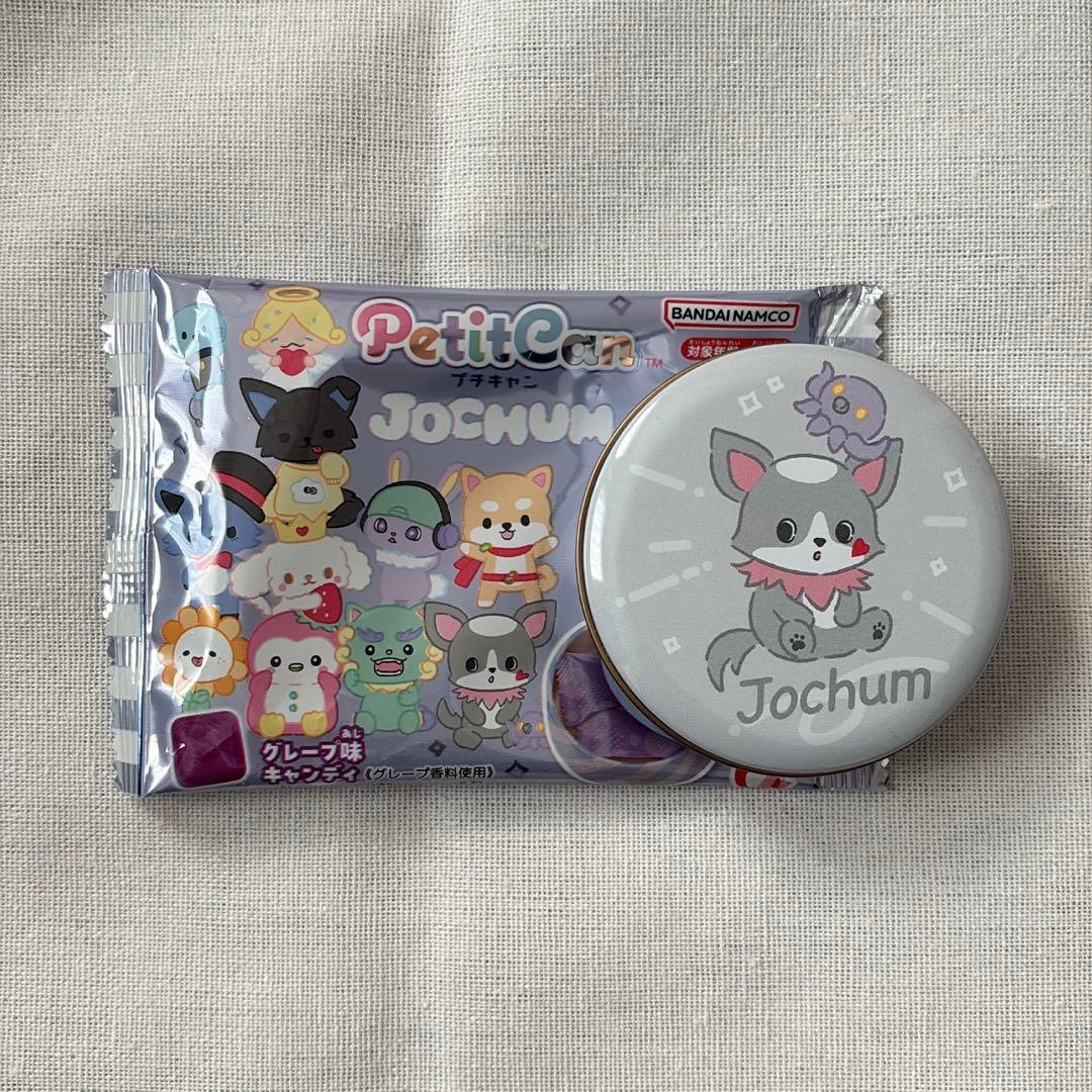 JO1 JOCHUM プチキャン 鶴房汐恩 チュララ - メルカリ
