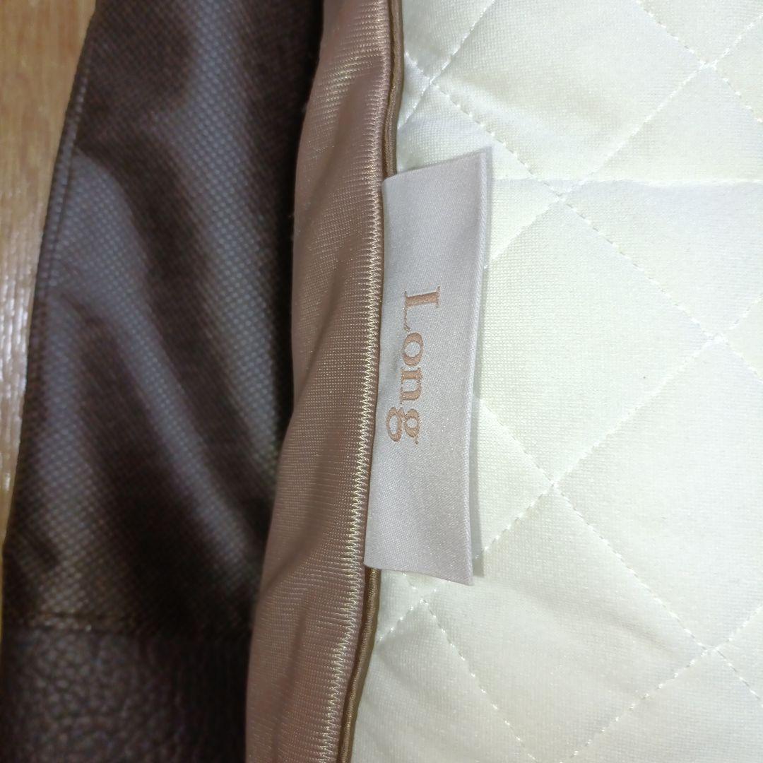 じぶんまくら レギュラー ロング