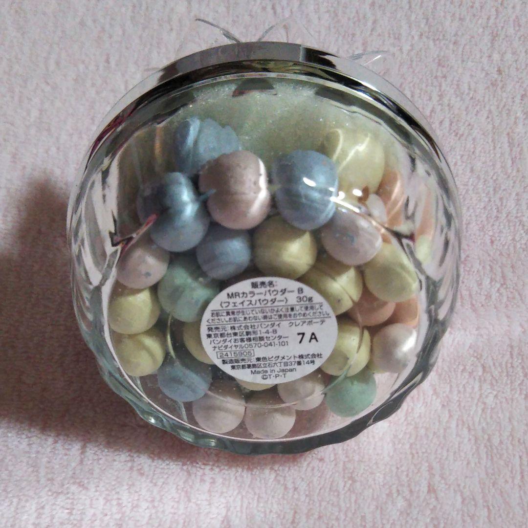 セーラームーン　ミラクルロマンス プリティーガーディアンズカラーパウダー