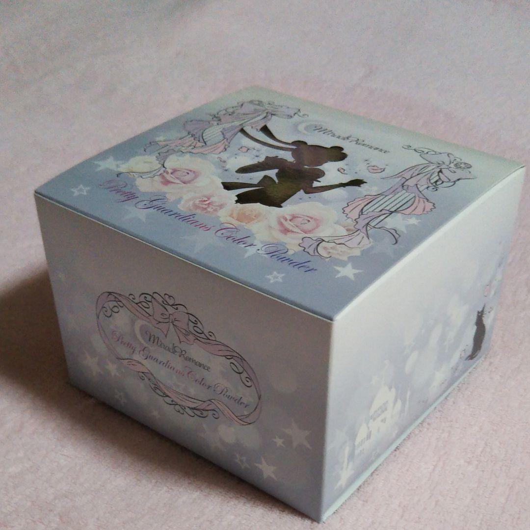 セーラームーン　ミラクルロマンス プリティーガーディアンズカラーパウダー