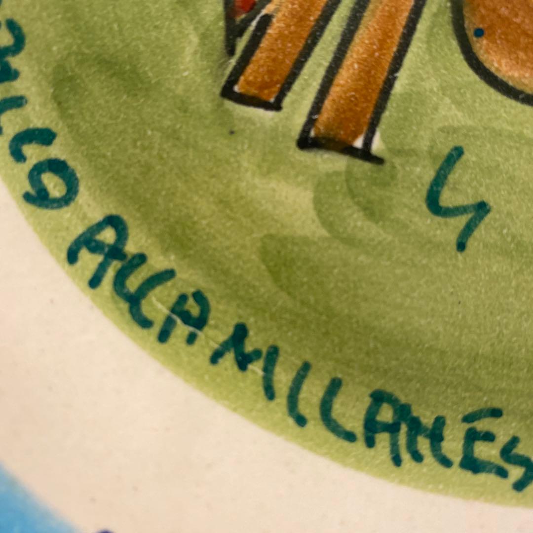 ブオンリコルド イタリア製絵皿 1988 ミラノ - メルカリ