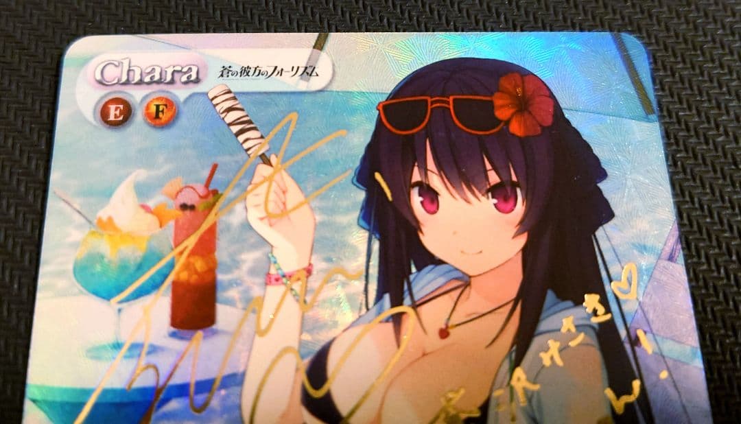 ChaosTCG 腹ペコ女王 鳶沢 みさき SP 最終値下げ(22日取り下げ)