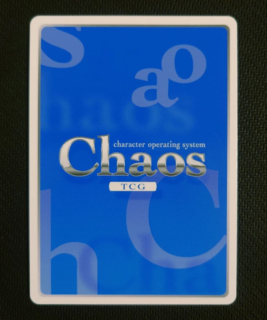 ChaosTCG 腹ペコ女王 鳶沢 みさき SP 最終値下げ(22日取り下げ)