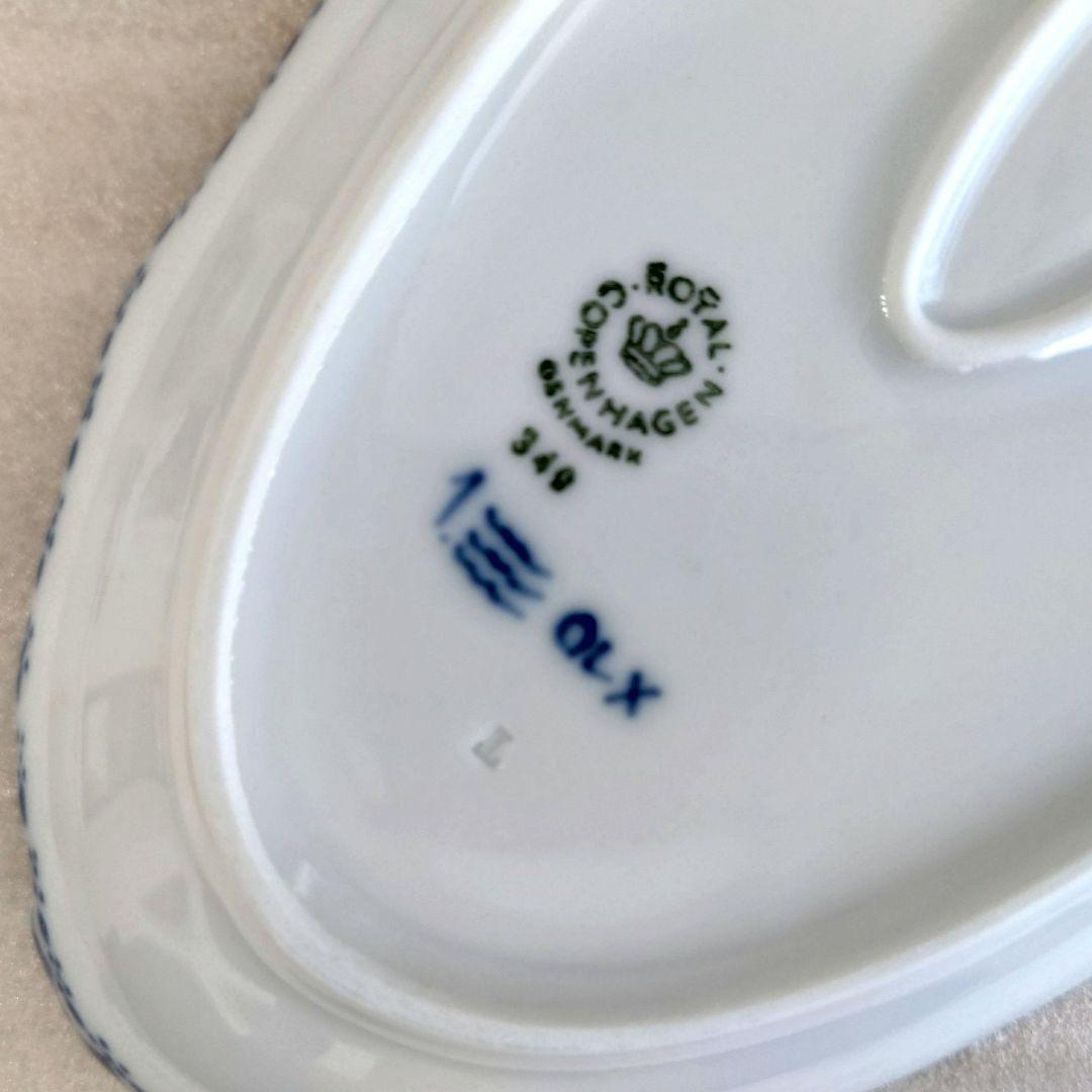 ロイヤルコペンハーゲン　ブルーフルーテッド　ハーフレース　ピックルディッシュ共箱