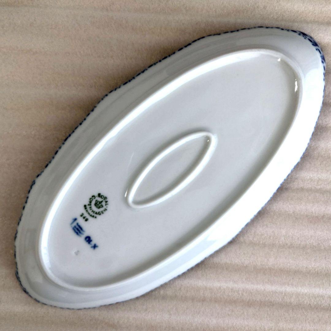 ロイヤルコペンハーゲン　ブルーフルーテッド　ハーフレース　ピックルディッシュ共箱