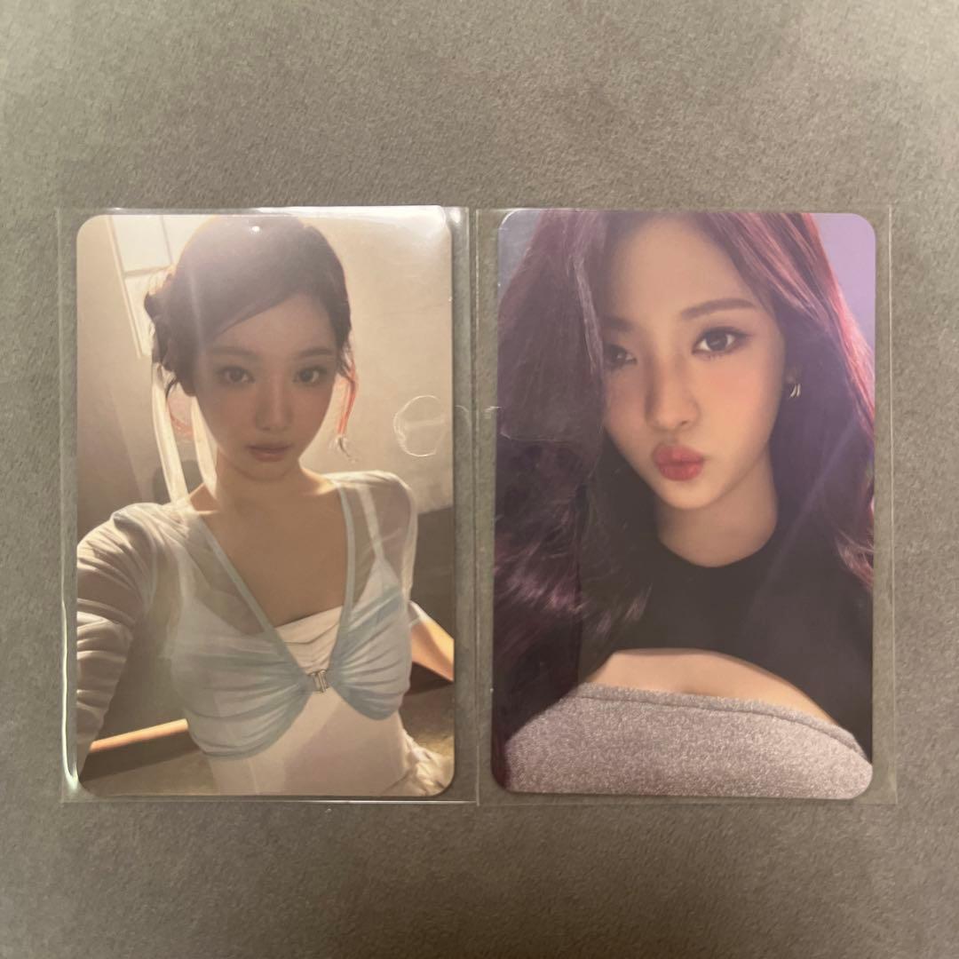 aespa ニンニン SYNK ソウル公演 VIP 入場 限定 トレカセット