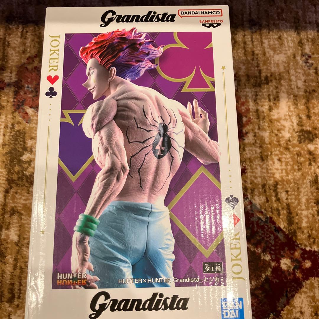 Grandista HUNTER×HUNTER ヒソカ Joker フィギュア - メルカリ