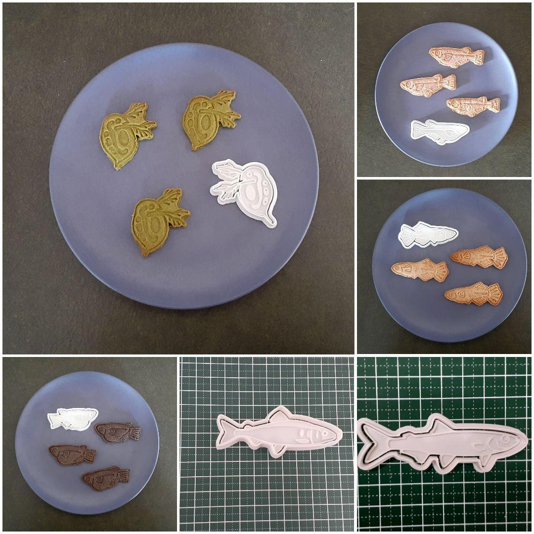 クッキー型　魚　御購入前に数と種類を選んでください