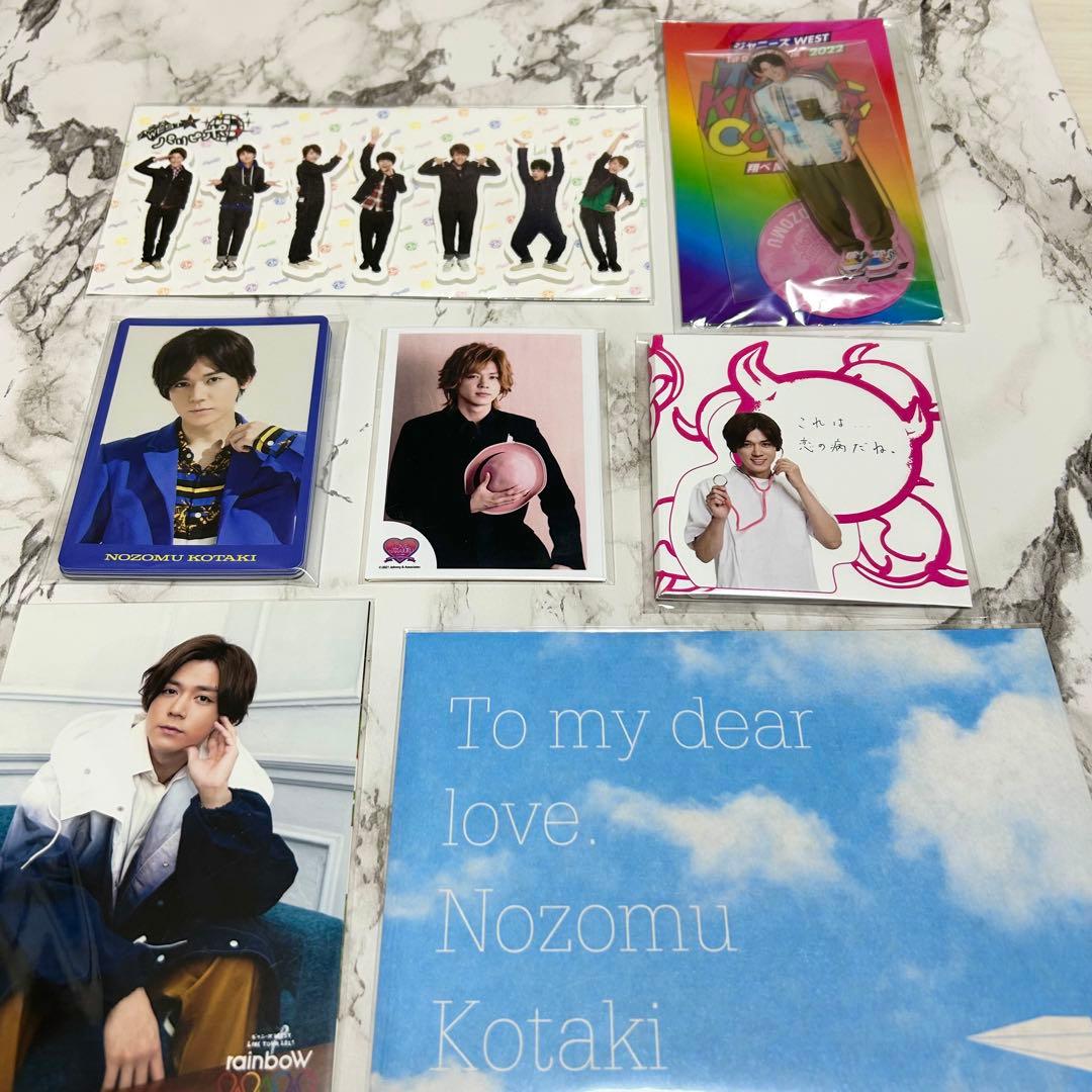 WEST. 小瀧望 公式写真 グッズ まとめ売り - メルカリ