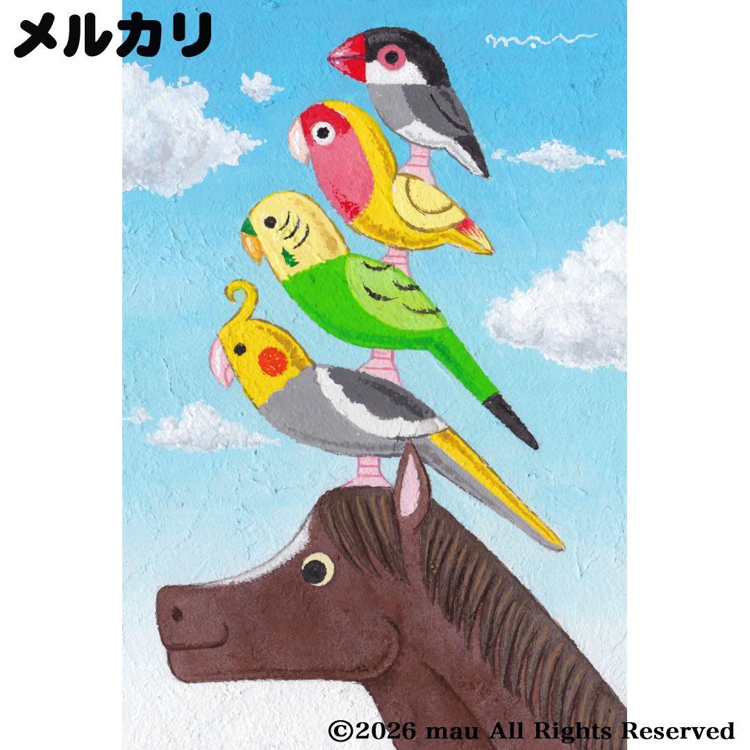 原画「馬 と小鳥ブレーメン 青空」イラスト/アート/絵画/干支/午年/鳥