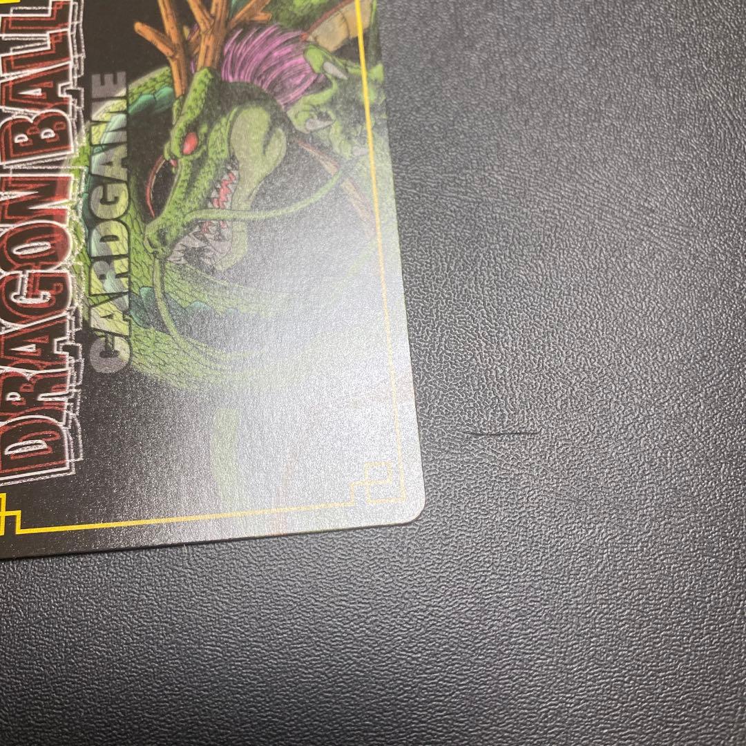 ドラゴンボール、カードダス、旧カードゲーム、SPカード、39、非売品、記念、抽選