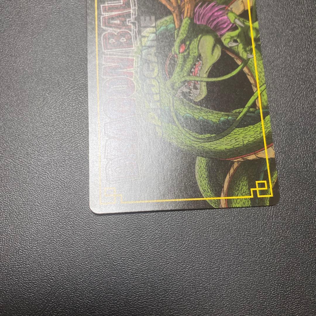 ドラゴンボール、カードダス、旧カードゲーム、SPカード、39、非売品、記念、抽選