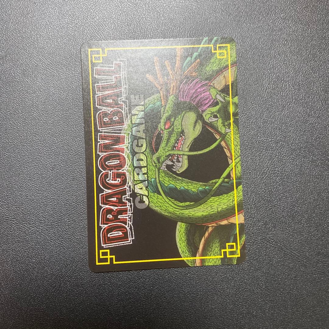 ドラゴンボール、カードダス、旧カードゲーム、SPカード、39、非売品、記念、抽選