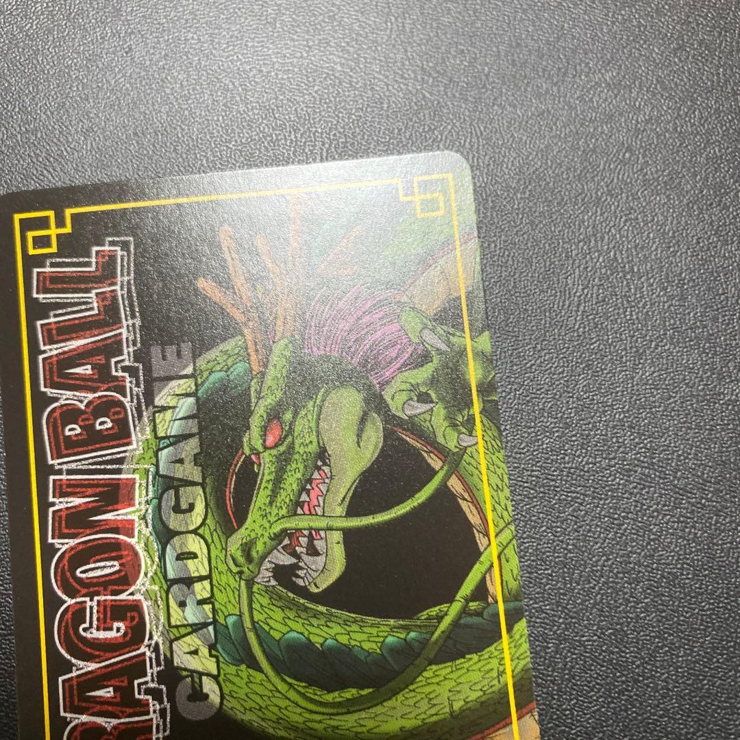 ドラゴンボール、カードダス、旧カードゲーム、SPカード、39、非売品、記念、抽選