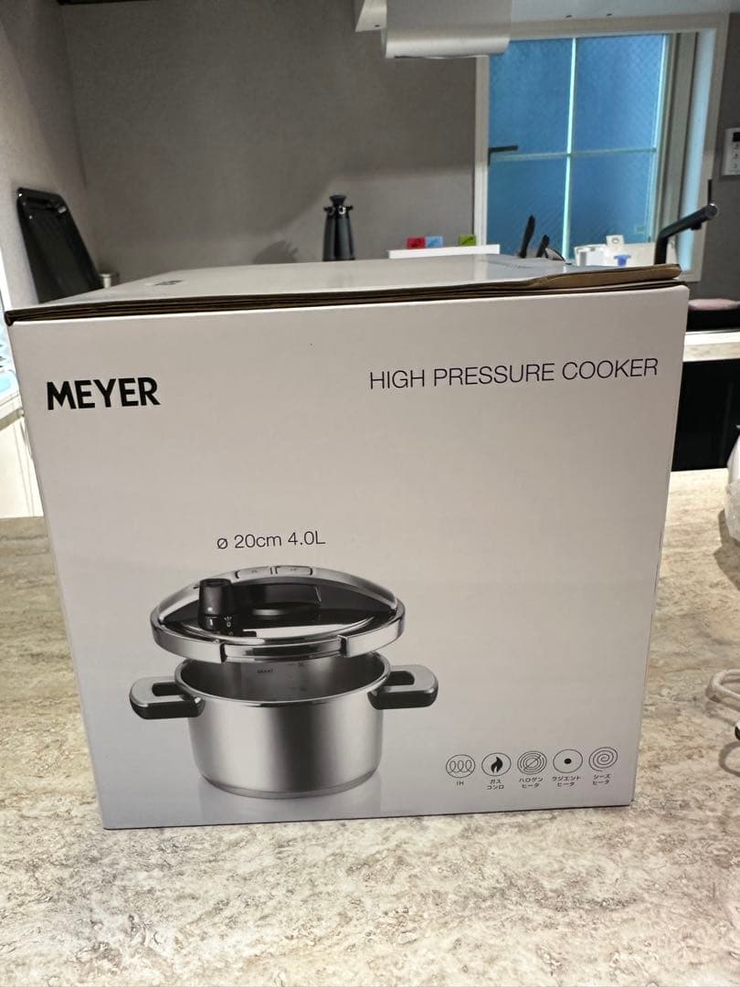新品。未使用。MEYER 高圧鍋 20cm 4.0L