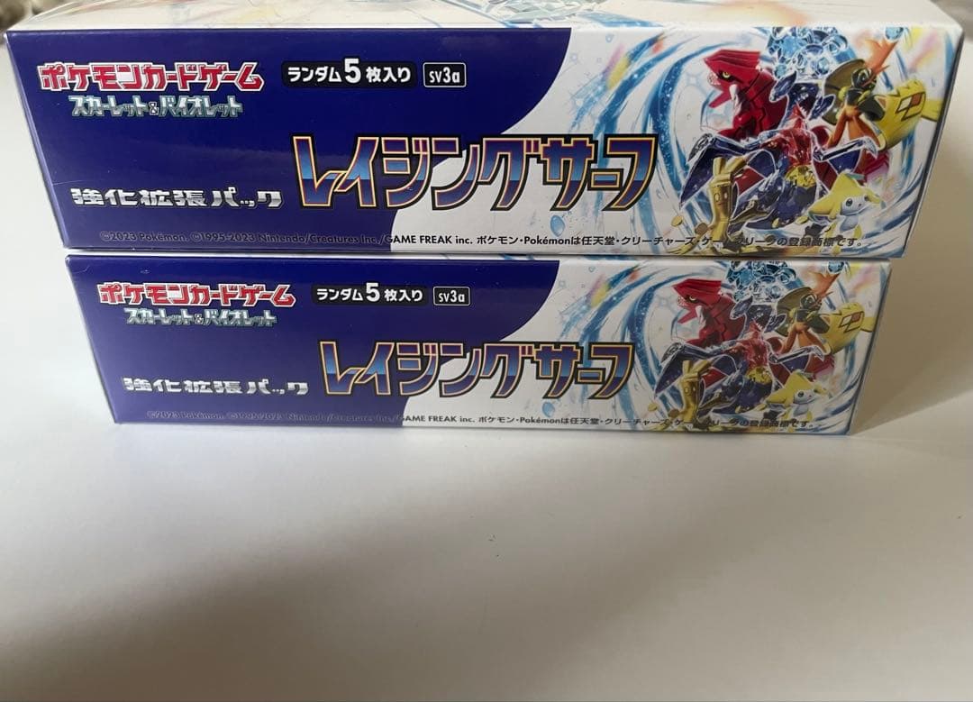 ポケモンカードゲーム レイジングサーフ 2ボックス シュリンク付き