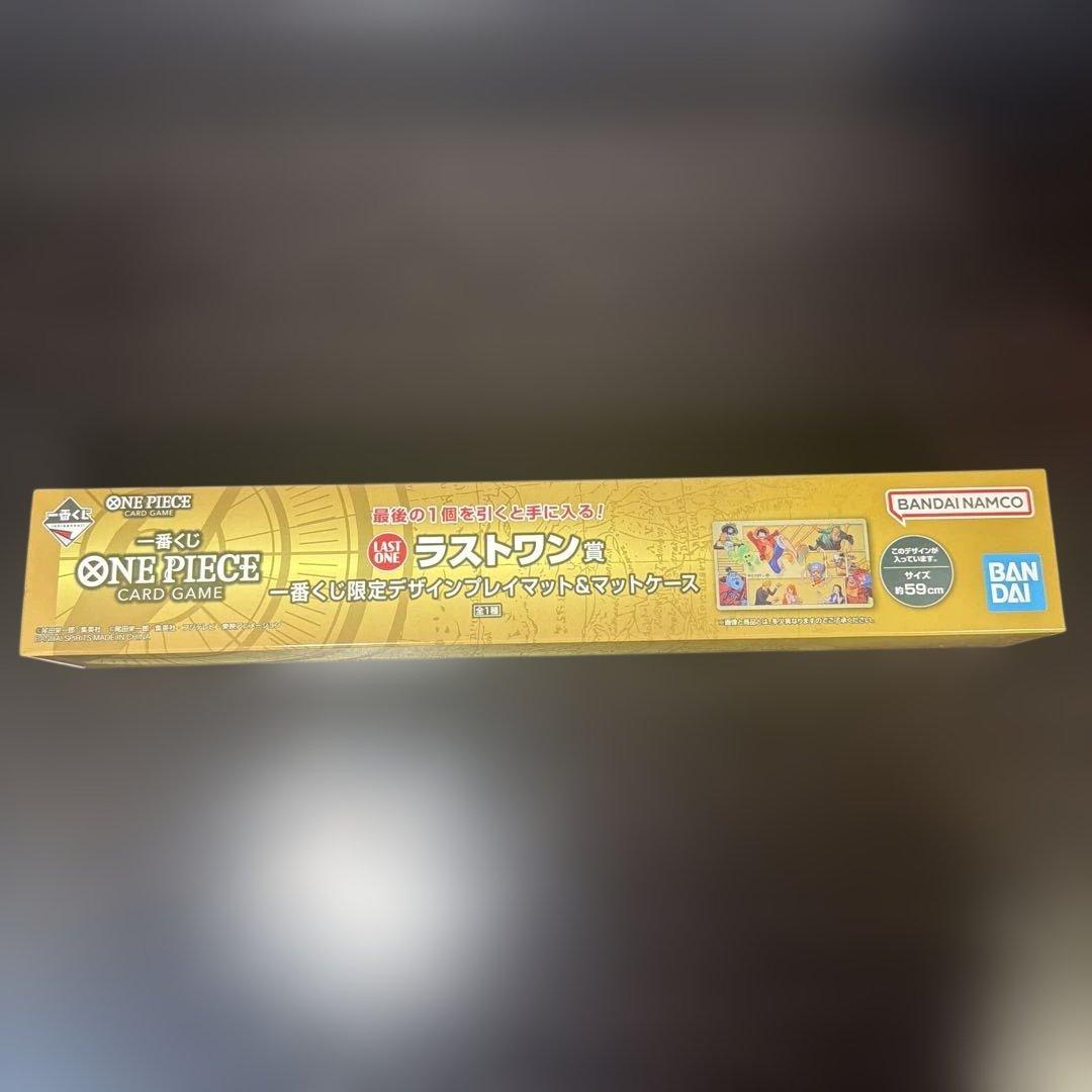 ワンピースカード 一番くじ ラストワン賞 プロモカード 下位賞セット