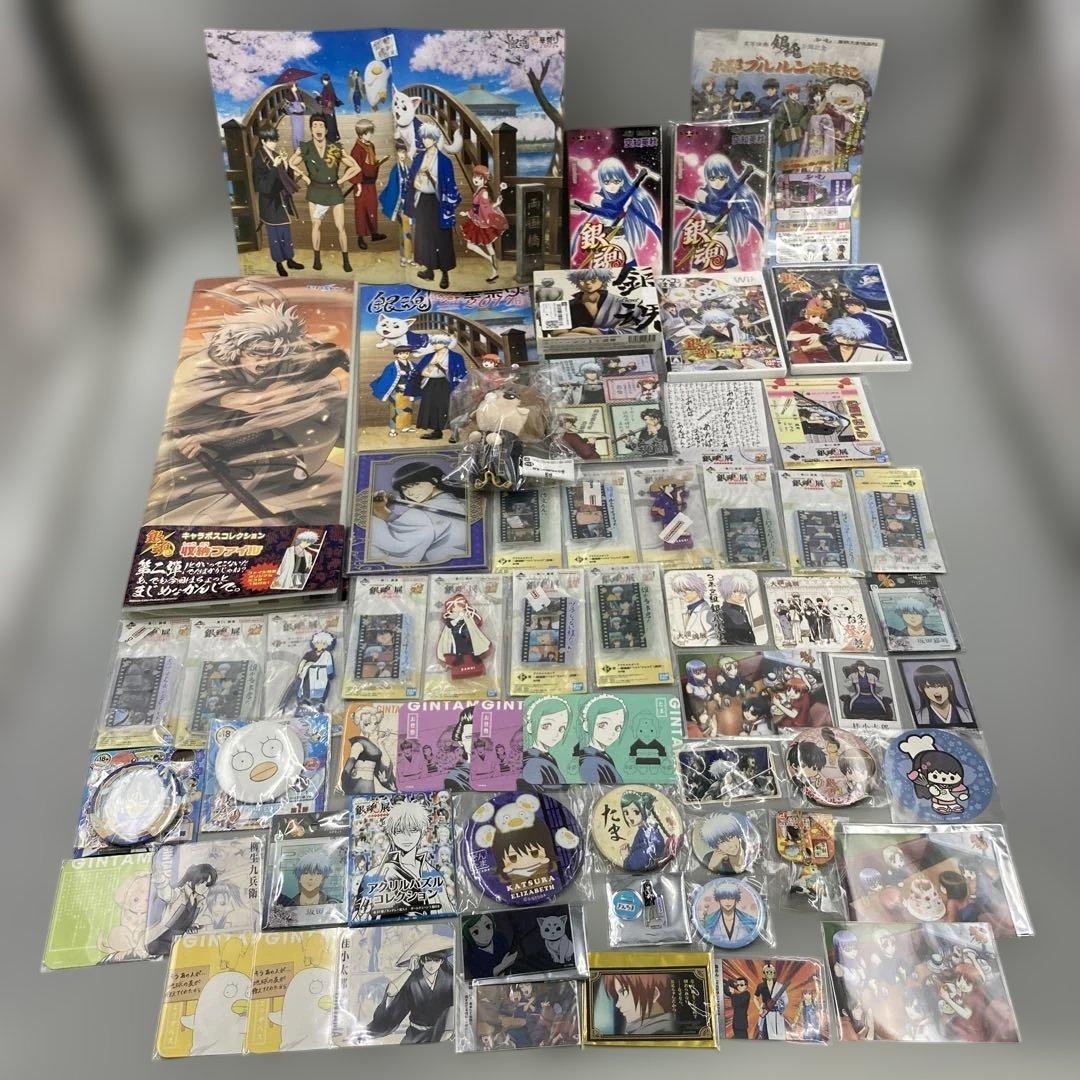 桃源暗鬼 メタリック缶バッジ 等々力颯 12個セット 新品