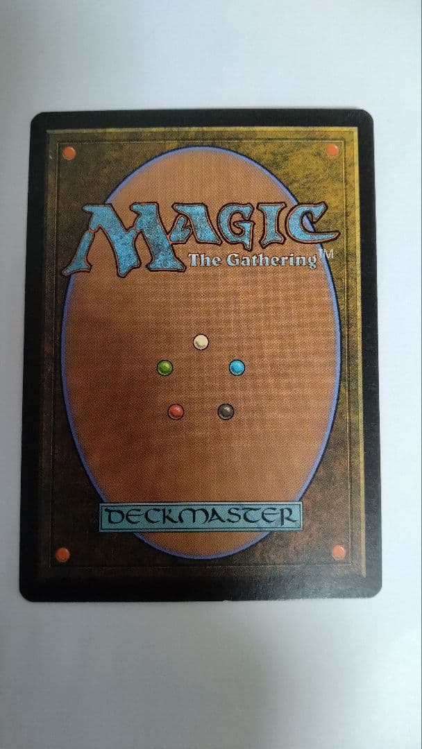 MTG からみつく鉄線/Tangle Wire 日本語版 - メルカリ