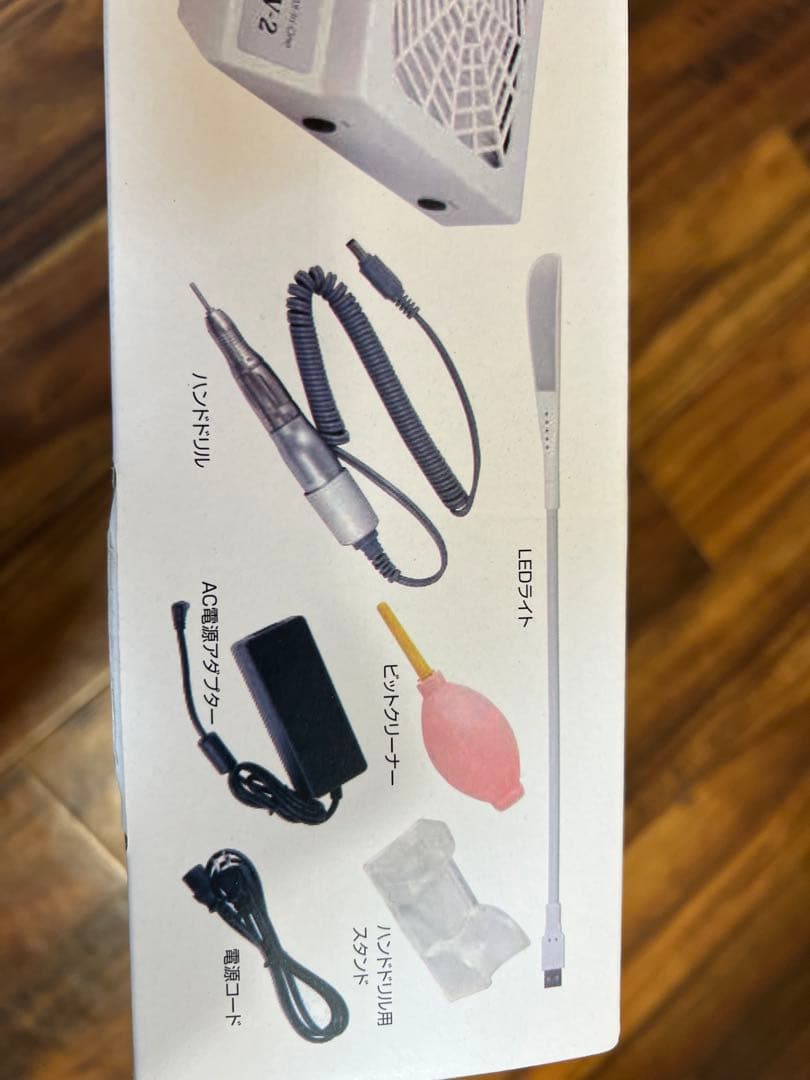 集塵機　ネイル