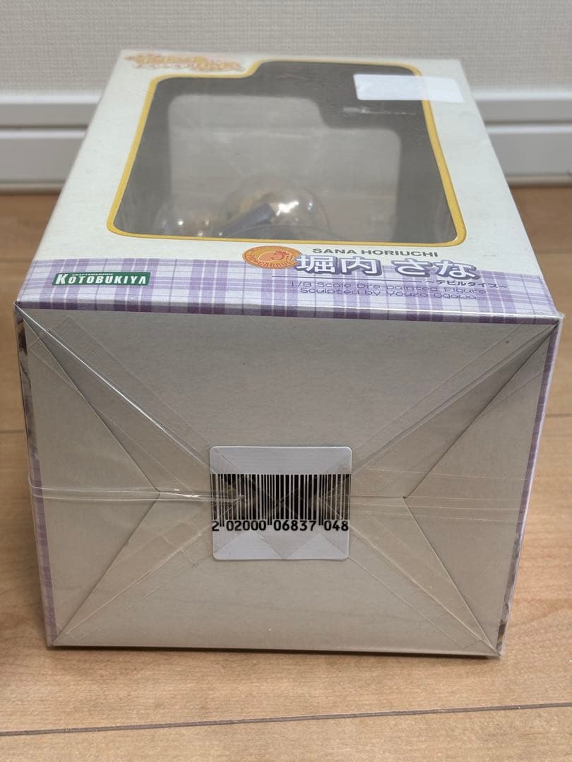 【希少品】コトブキヤ キャロットへようこそ 堀内さな　フィギュア