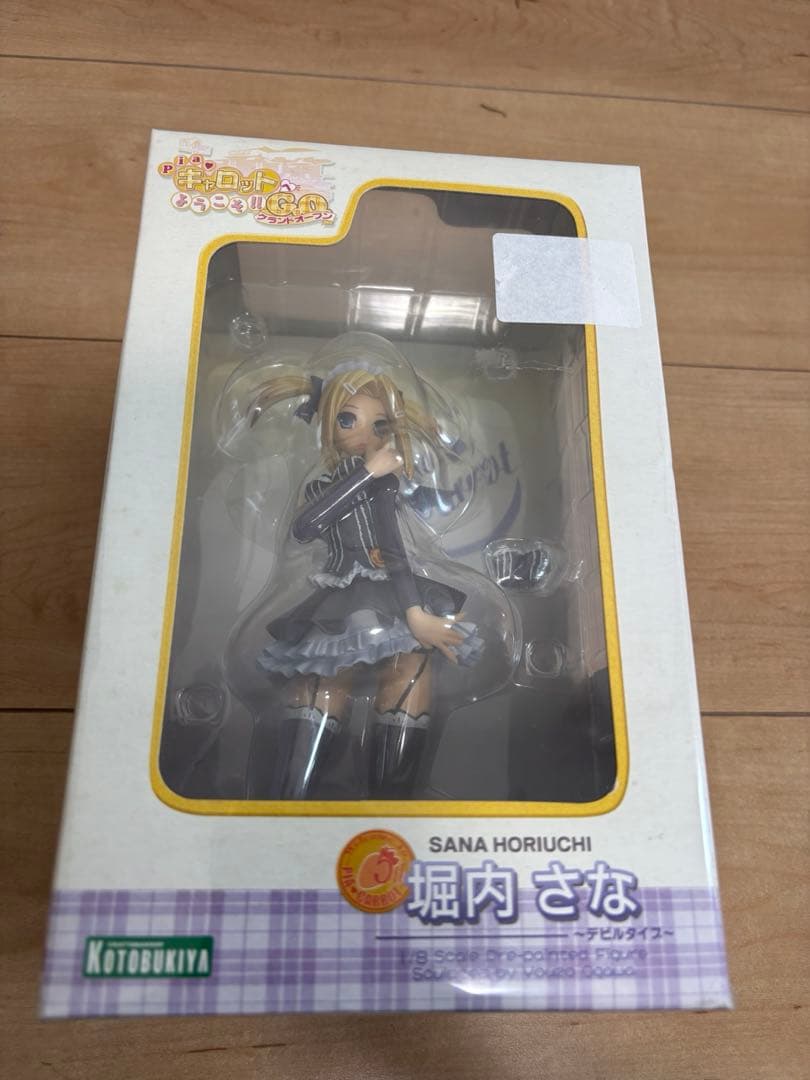 【希少品】コトブキヤ キャロットへようこそ 堀内さな　フィギュア