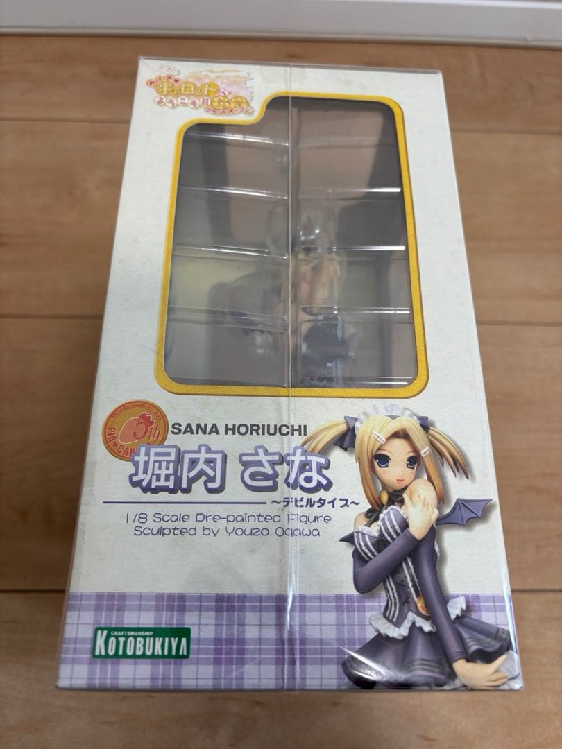 【希少品】コトブキヤ キャロットへようこそ 堀内さな　フィギュア