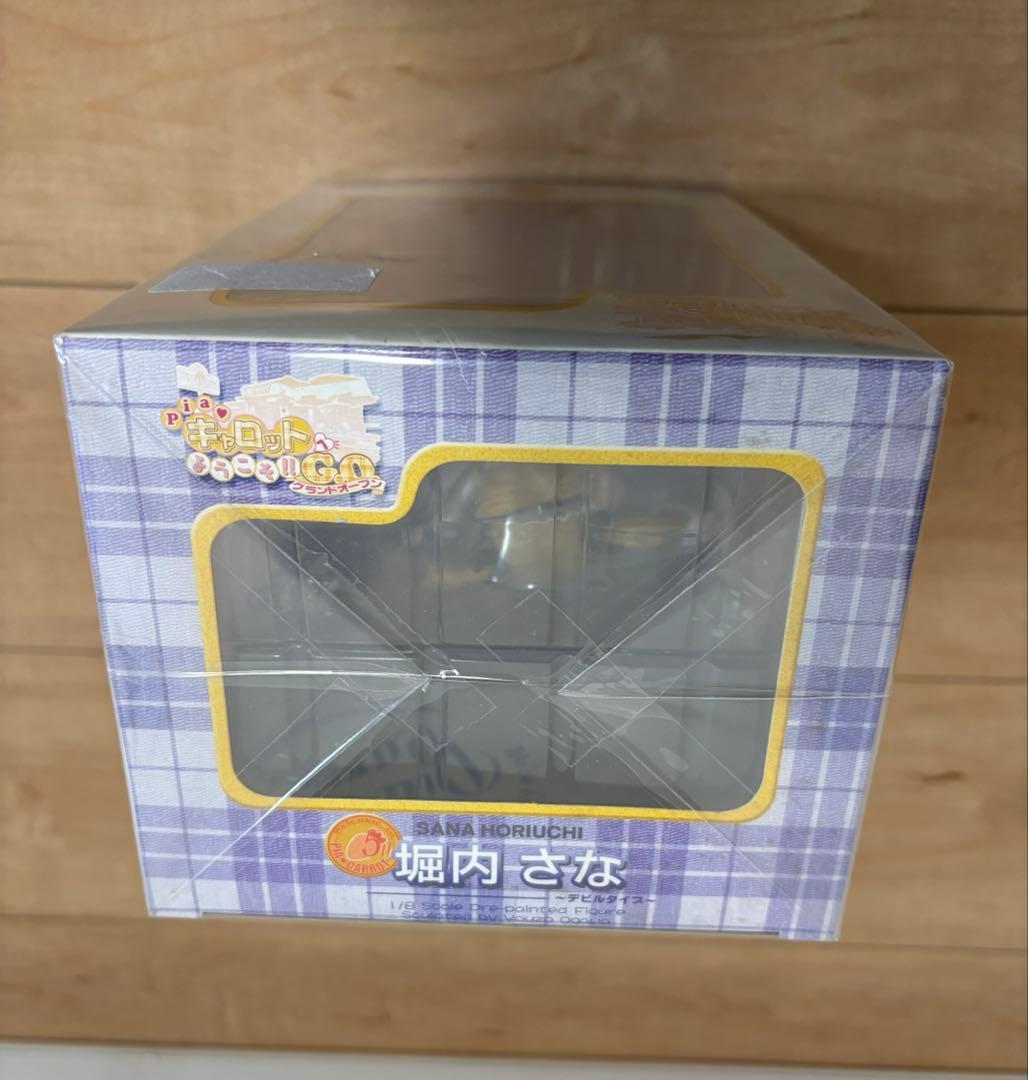 【希少品】コトブキヤ キャロットへようこそ 堀内さな　フィギュア