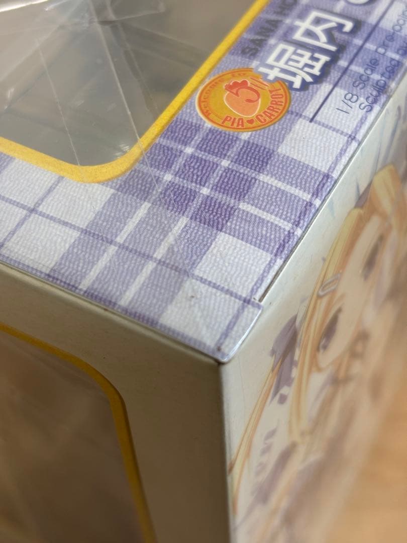 【希少品】コトブキヤ キャロットへようこそ 堀内さな　フィギュア