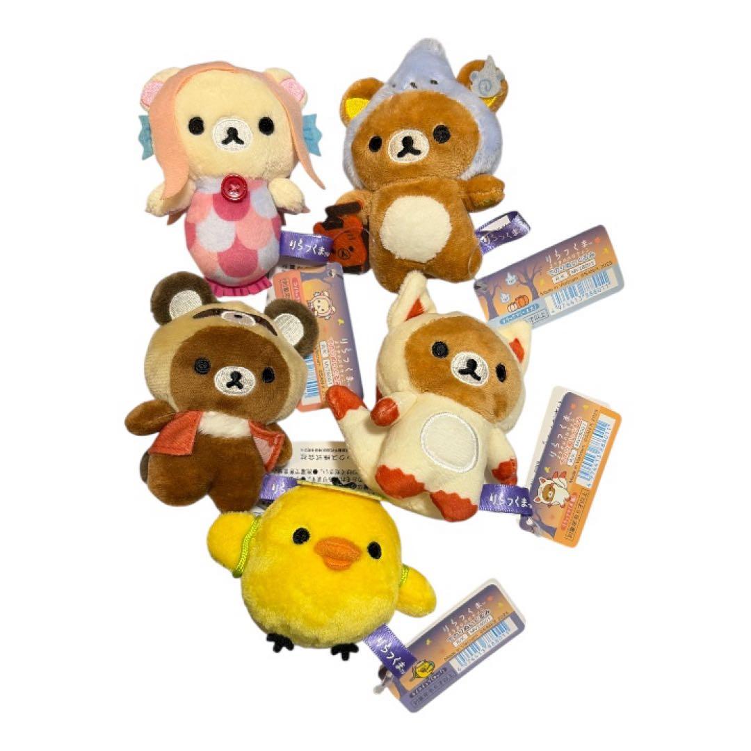 334】リラックマ ようかいハロウィン てのりぬいぐるみ まとめ売り