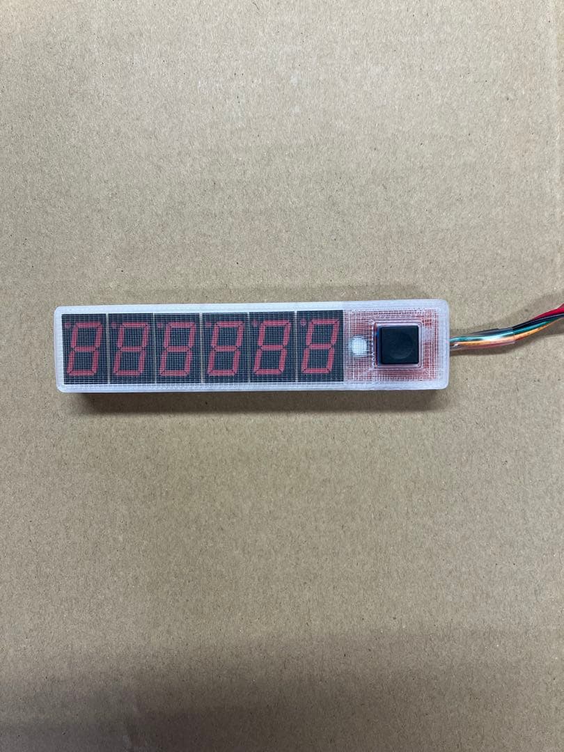 SハイパーラッシュSLC8 パチスロ 実機 セブンリーグ◇コイン不要