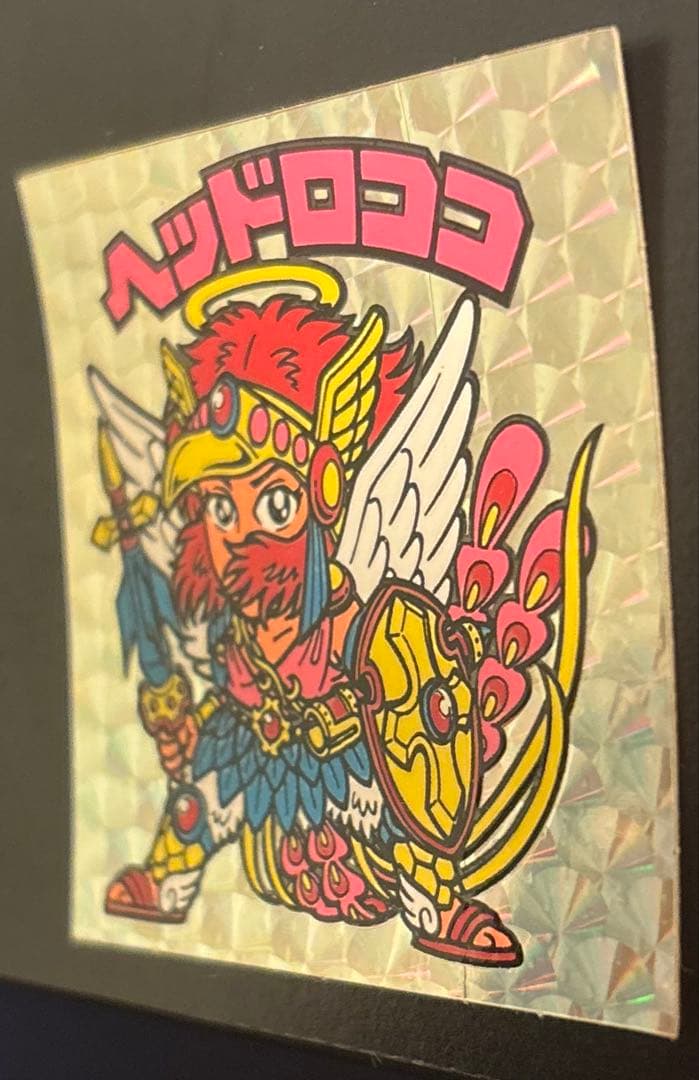 旧ビックリマン ヘッドロココ 正扇 【美品】チョコ版 当時物 - メルカリ