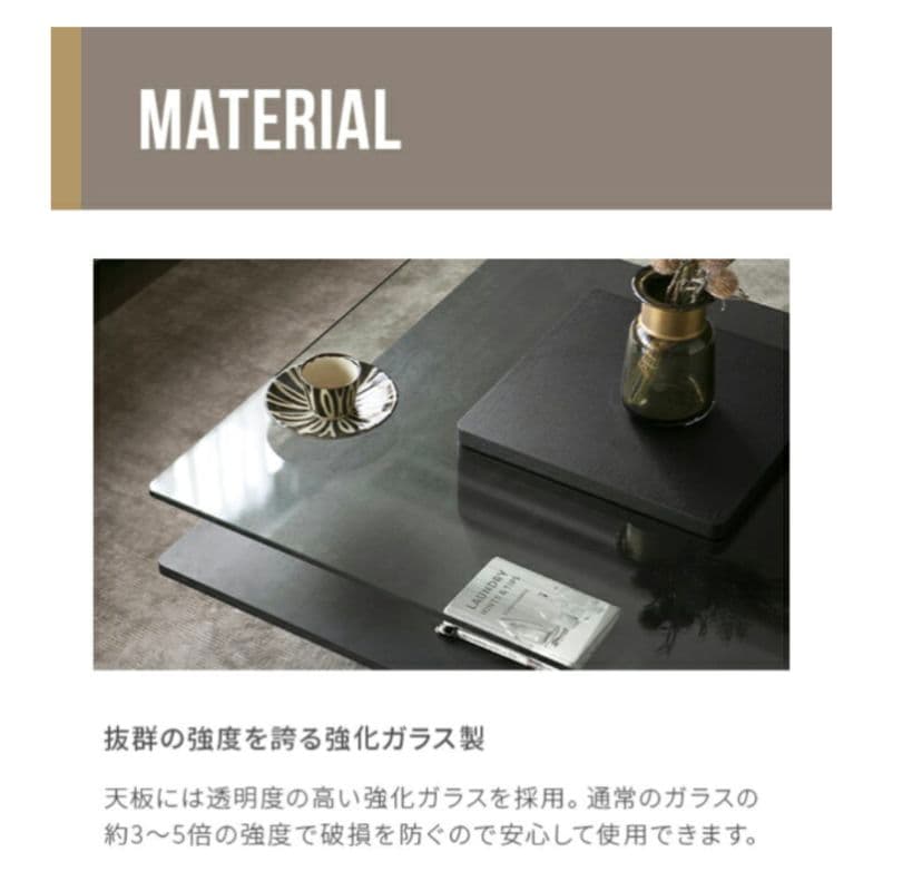 ARMONIA アルモニア　ローテーブル　正方形 ブラウン木目調