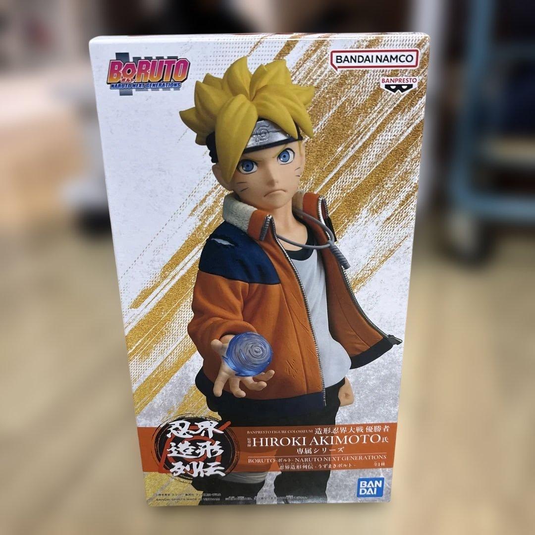 【未開封】【１８個】BORUTO -ボルト- -うずまきボルト- フィギュア