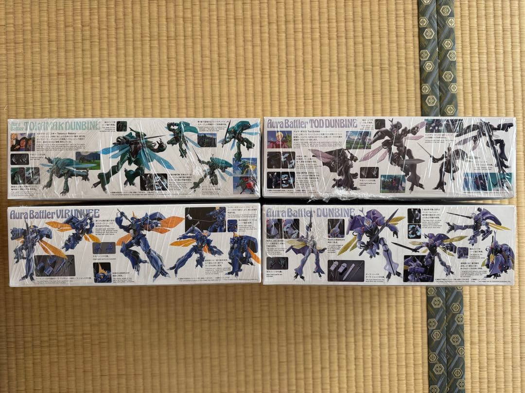 HGオーラバトラー4点セット