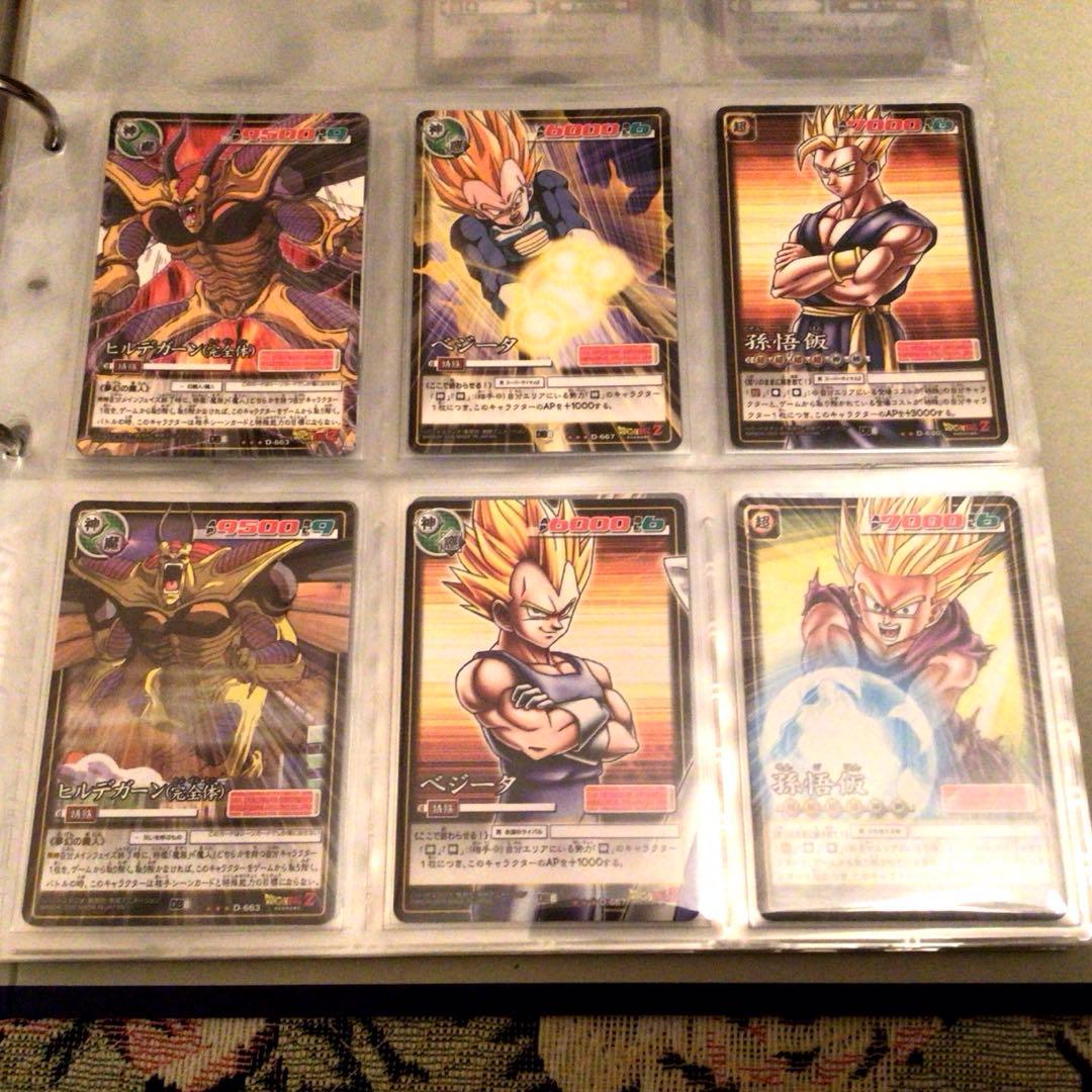 ドラゴンボールカードゲーム、スーパー、超、2003、2004、旧カードダス、激化