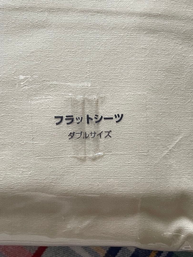 新品未使用✳︎ラルフローレン✳︎フリル付フラットシーツ✳︎ダブルサイズ✳︎アイボリー