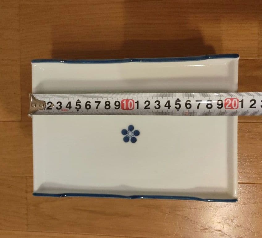 波佐見焼 重山陶器 角皿 和食器 皿 約14×21cm 5枚セット ⑩