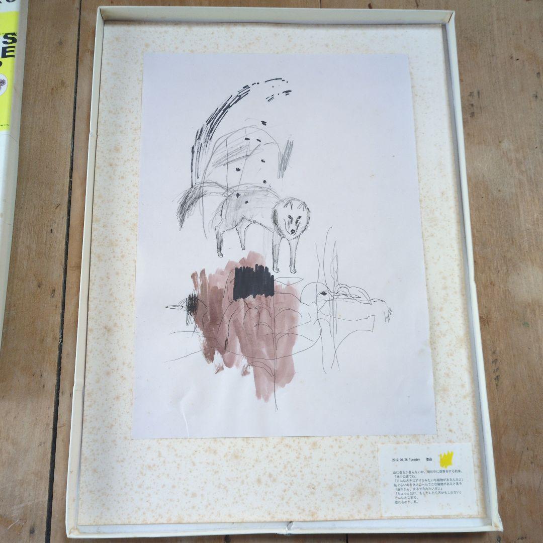 トラネコボンボン 中西なちお 記憶のモンプチ展 初期 原画 サイン付 2