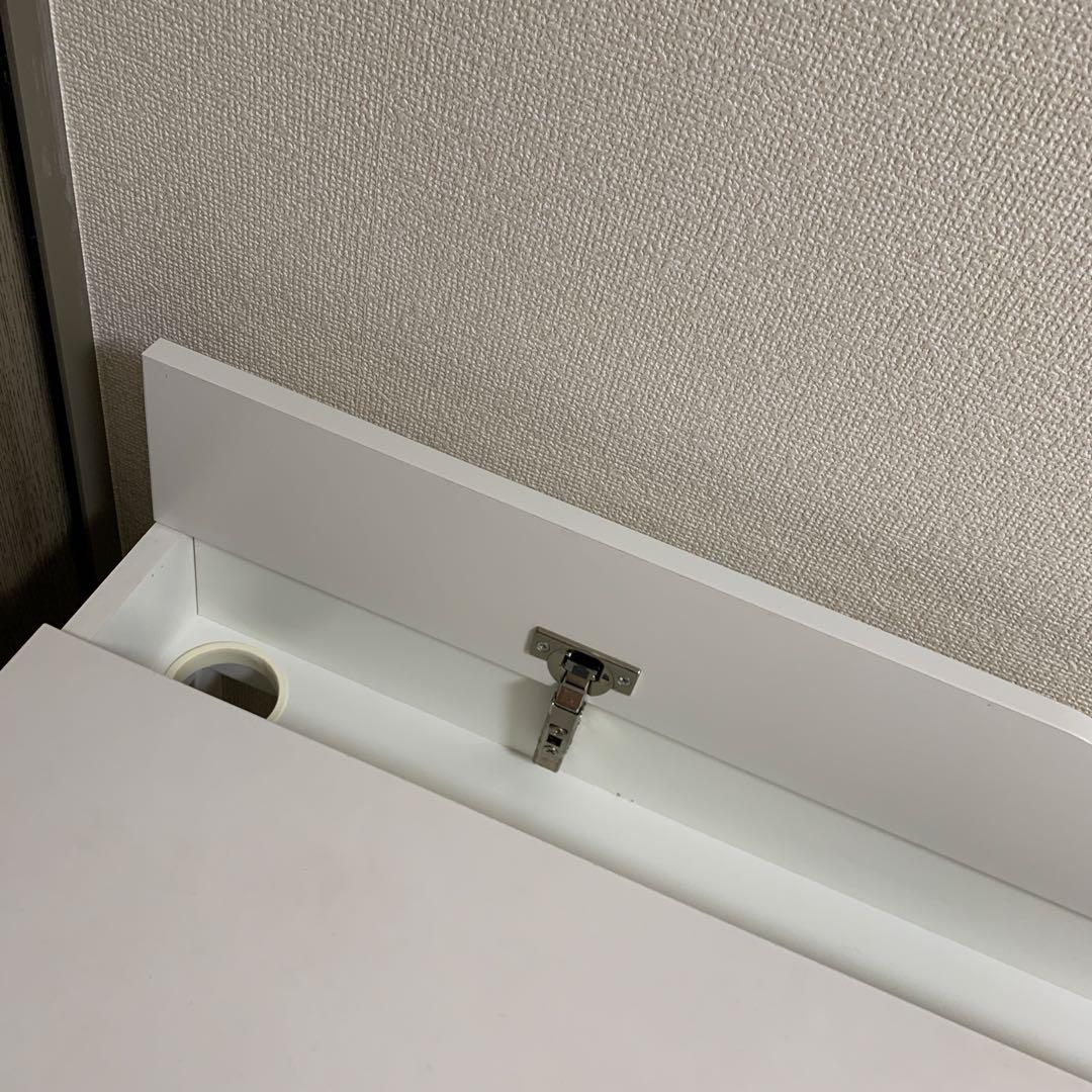 IKEA ALEX アレクス パソコン机