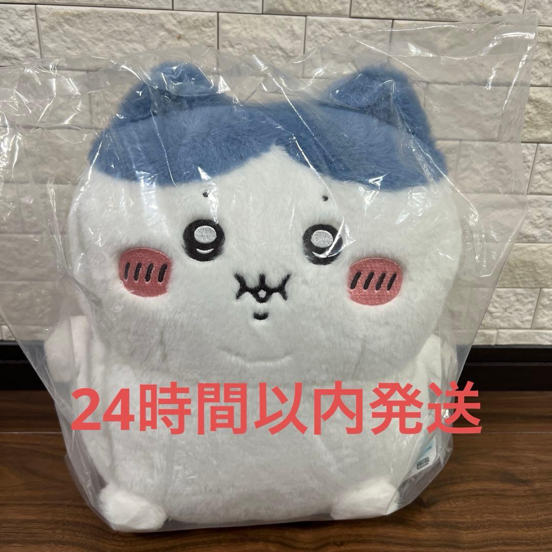 ちいかわ 重め！ぼっちゃり抱っこぬいぐるみ ハチワレ - メルカリ