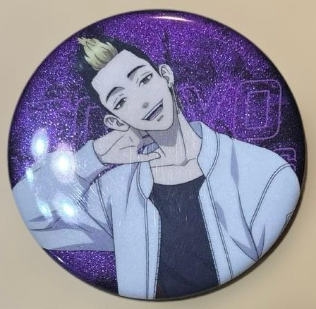 東京リベンジャーズ 半間修二 缶バッジ - メルカリ