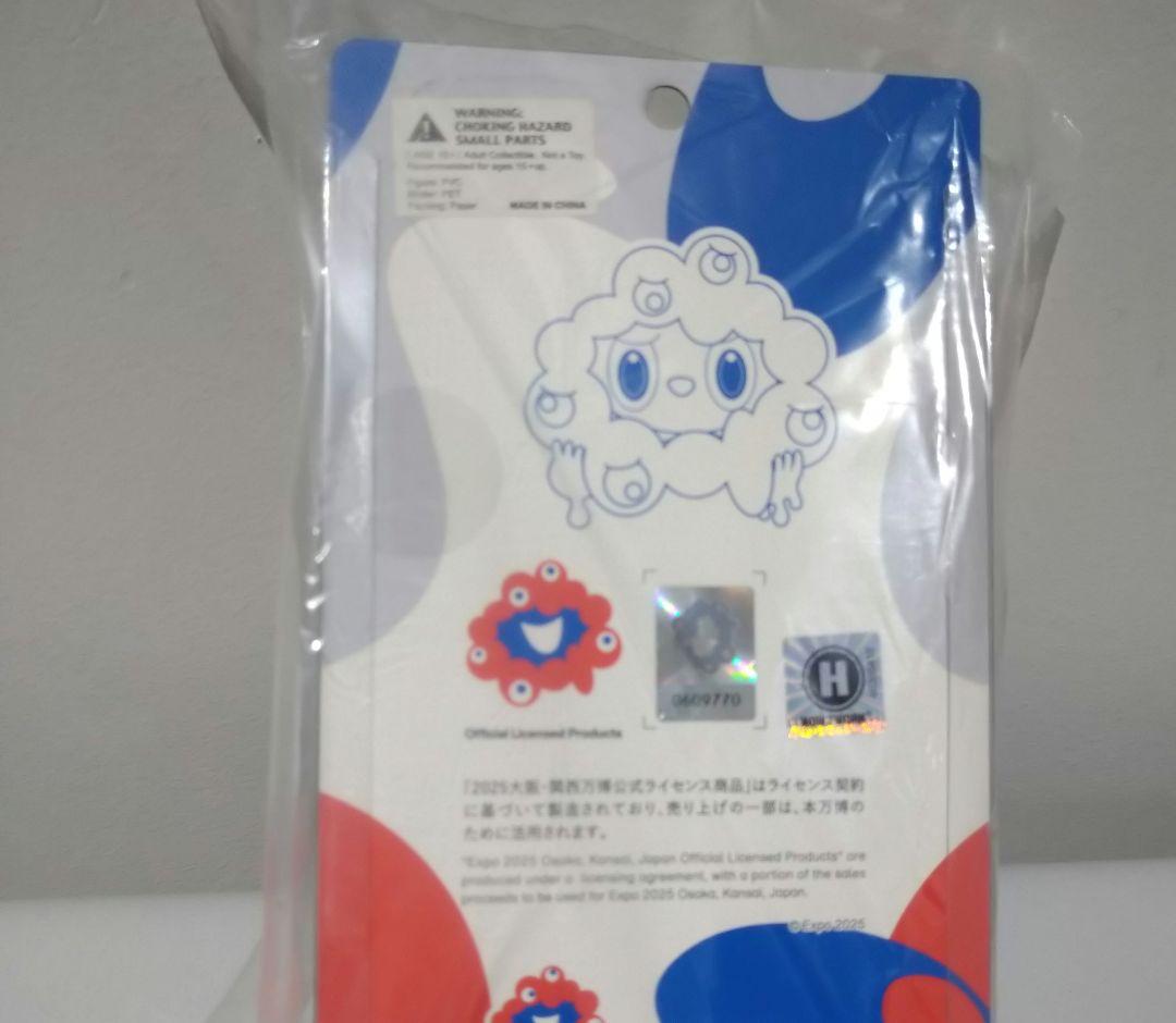 LABUBU MYAKU-MYAKUストラップ付フィギュア　　ラブブ　万博